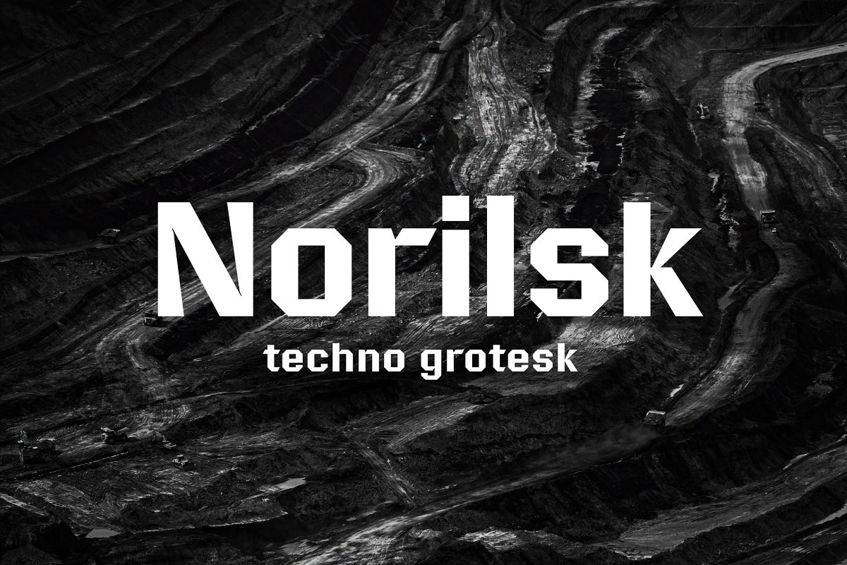 Пример шрифта YT Norilsk